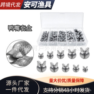�Wʽ�W���֧���^�M�� �X�Ͻ𺣸��~��֧�� Rod Holder