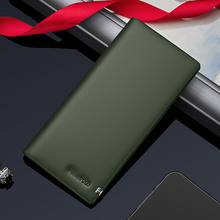 英皇保罗钱包男士真皮高档长款钱包多卡位时尚休闲钱包男正品批发