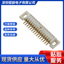 AXK6F24347YG 24PIN 0.5MM P5KFϵ�а�԰���������ͷ���������