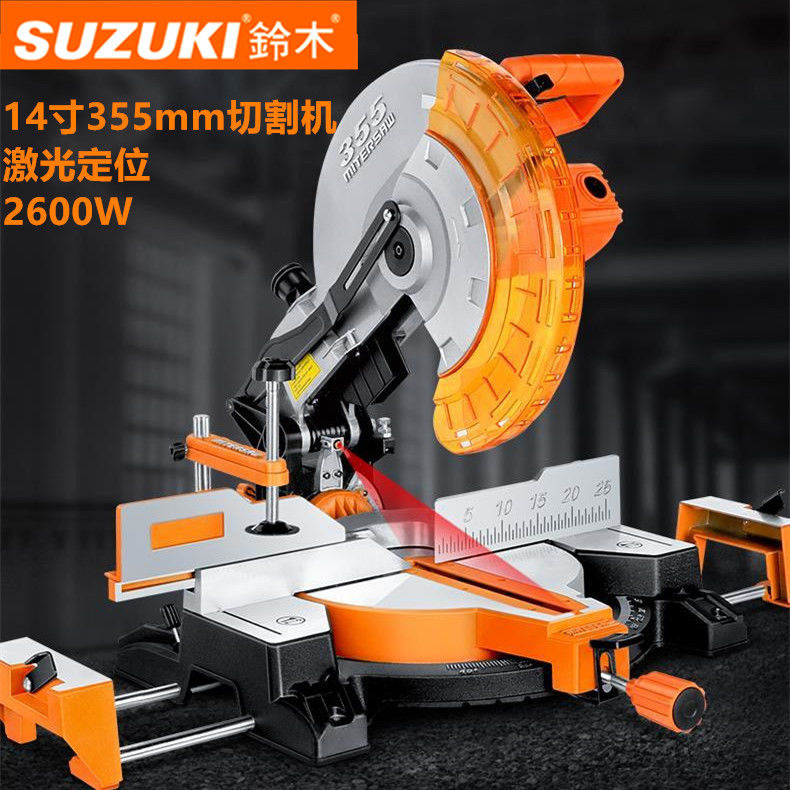 铃木14寸高精度激光锯铝机工业级铝合金切割机多功能斜切木工锯