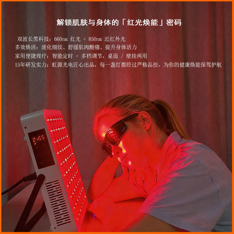 使用场景图-2-1-1.jpg