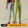 新疆修身透气男士秋裤