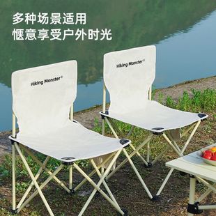 Outdoor Folding Chair Portable Mazar Backrest Camping Equipment Fishing Stool Art Sketch Chair Folding Stool