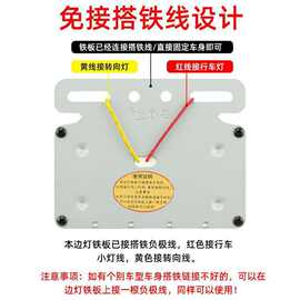24v货车双排照地边灯超亮防水led轮胎倒车灯12v边灯高亮侧灯