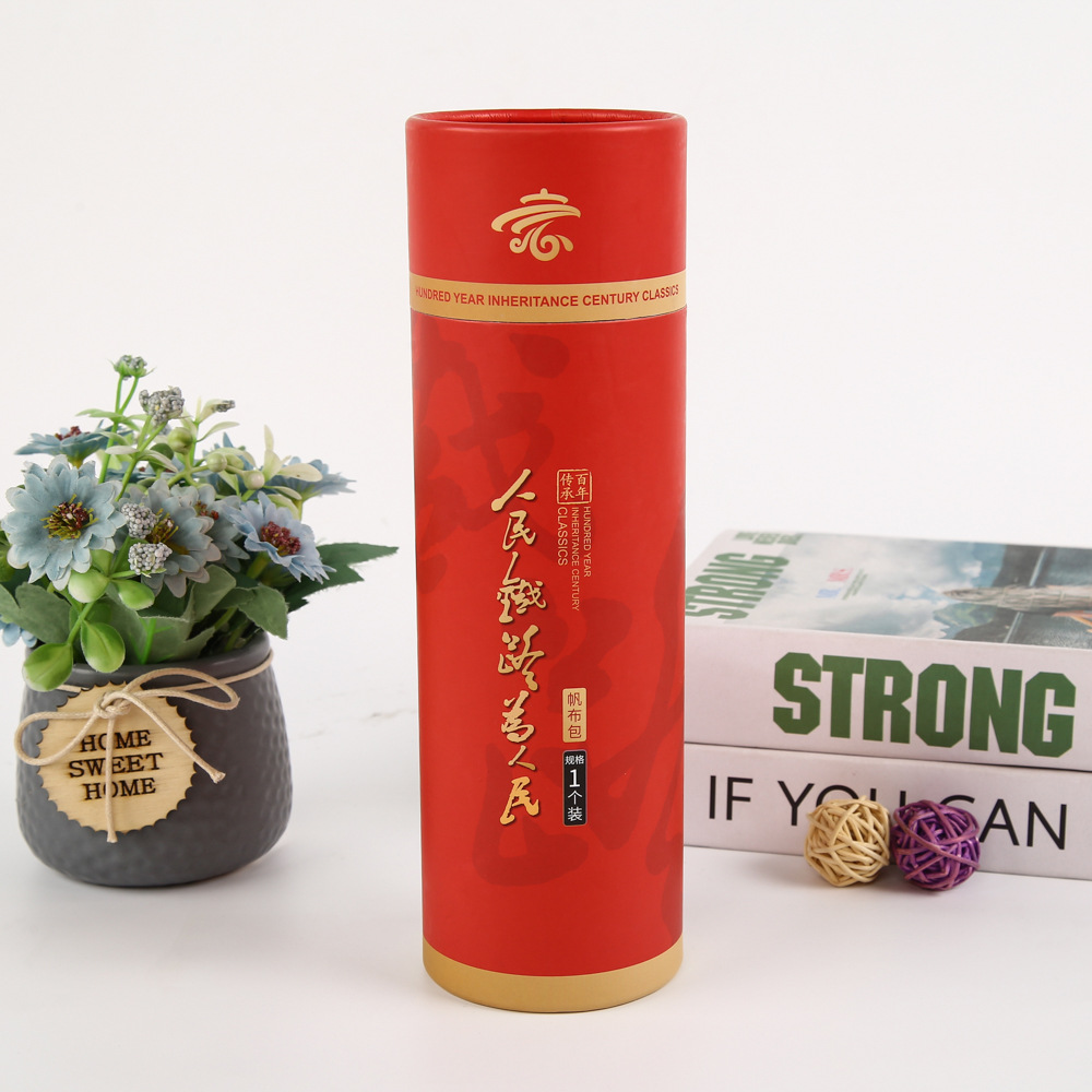春联对联礼品纸罐制定厂家通用新款创意包装礼盒纸罐广告圆桶LOGO