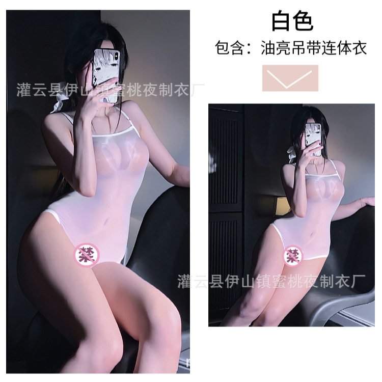 Siaman 흰색 점프 수트