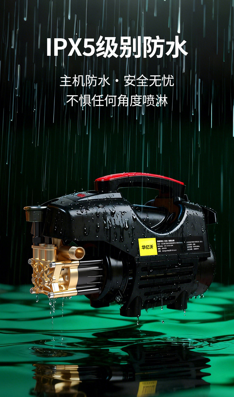 Fully automatic pipe dredging machine, portable car washing machine, 220V portable high-pressure washer, household high-pressure car washer