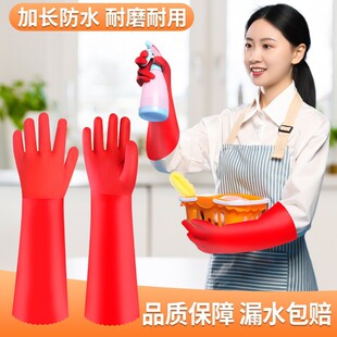 �҄������N��ϴ���|���õ�ꌣ�ÏN��ϴ�ˌ���һ�w�q���ü��L��