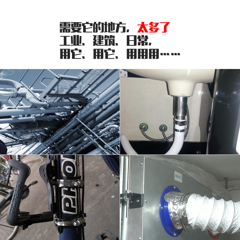 abrazadera de abrazadera de abrazadera de tubo de acero inoxidable abrazadera de tubería de PVC abrazadera de fijación de tubería de agua abrazadera de tubería de gas abrazadera