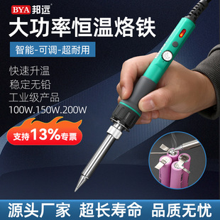 �S�rֱ�N120W���ʃȟ�����F���I���������F늳غ��ӿ��{�ؐa��