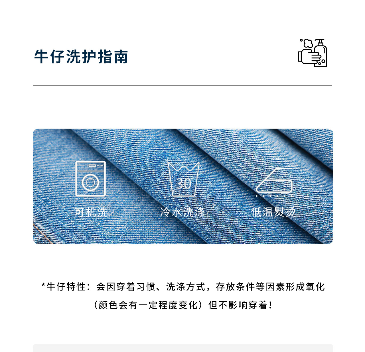 Quần jean nữ ống loe nhẹ co giãn 4 chiều, cạp cao ôm eo, in hình trái tim — xanh lam chi tiết 18