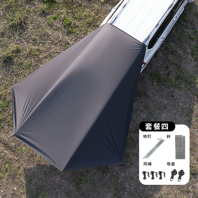 Coating, Car Side Tent for Outdoor – Avtomobil yan çətirləri - silver-coated-black-package-four-6-ground-nails-6-wind-ropes-2-suction-cups-2m-iron-rods-280380cm
