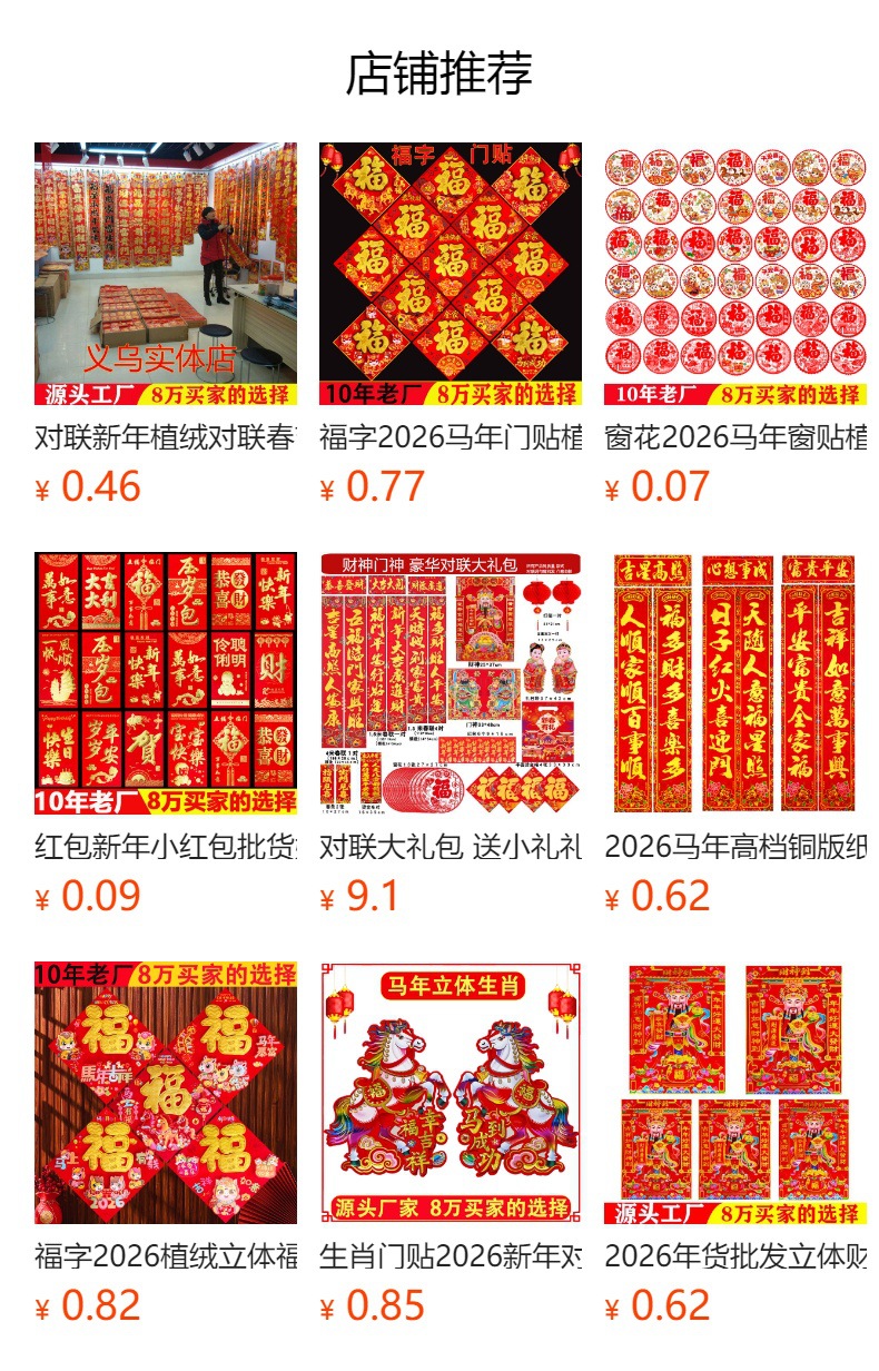 i2idjvmmydSNv11LL5JSeVL+6zWlqN/GFSQn