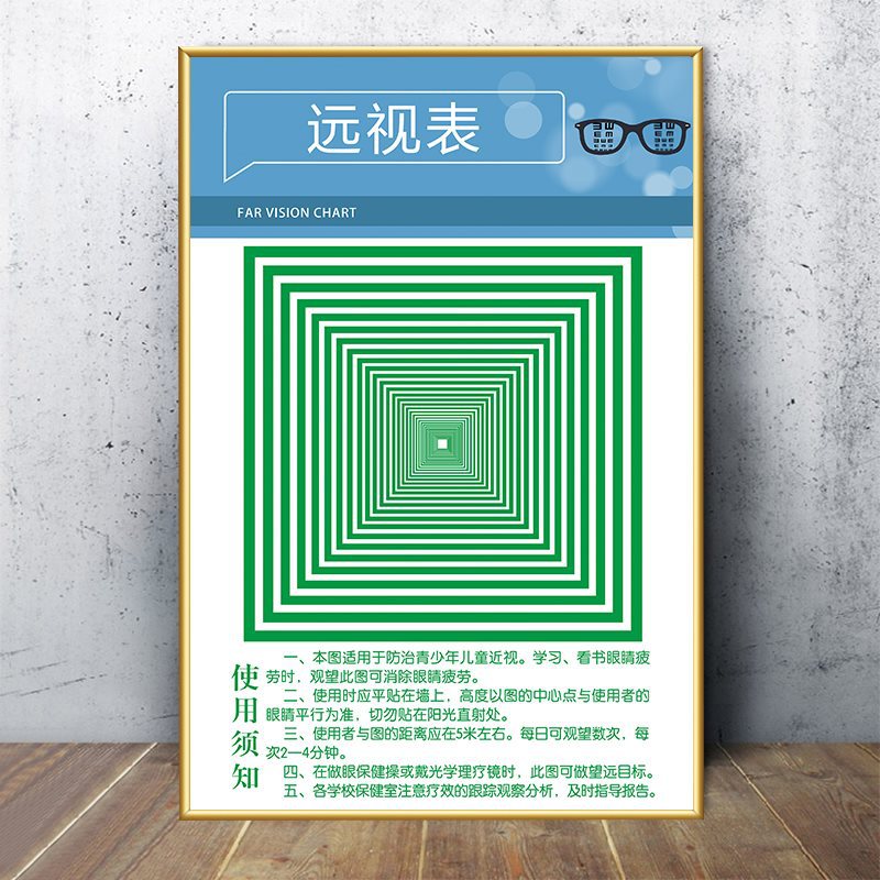 Dark purple 58-far view watch