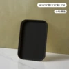 24 trumpet tray-black