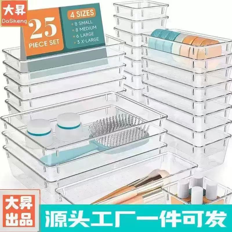 デスクトップ収納ボックス透明コンパートメントプラスチック収納コンビネーションリビングルーム寮バルコニーテーブルキッチン引き出しオーガナイザーボックス|undefined