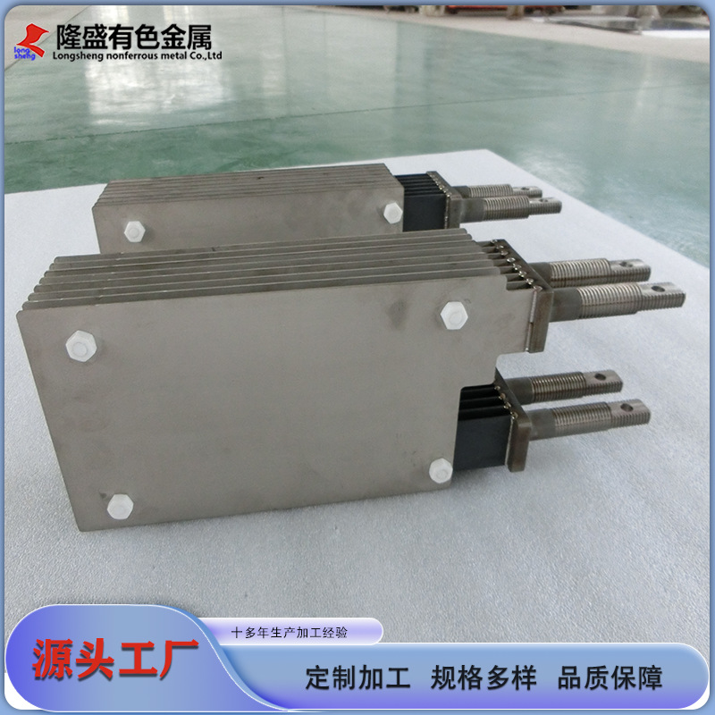 源头厂家供应 水处理用钛阳极组 钛电极组 定 制加工 来图来电