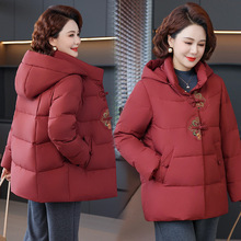 品牌国风中年妈妈羽绒服女2025新款洋气大码中老年女装白鸭绒外套