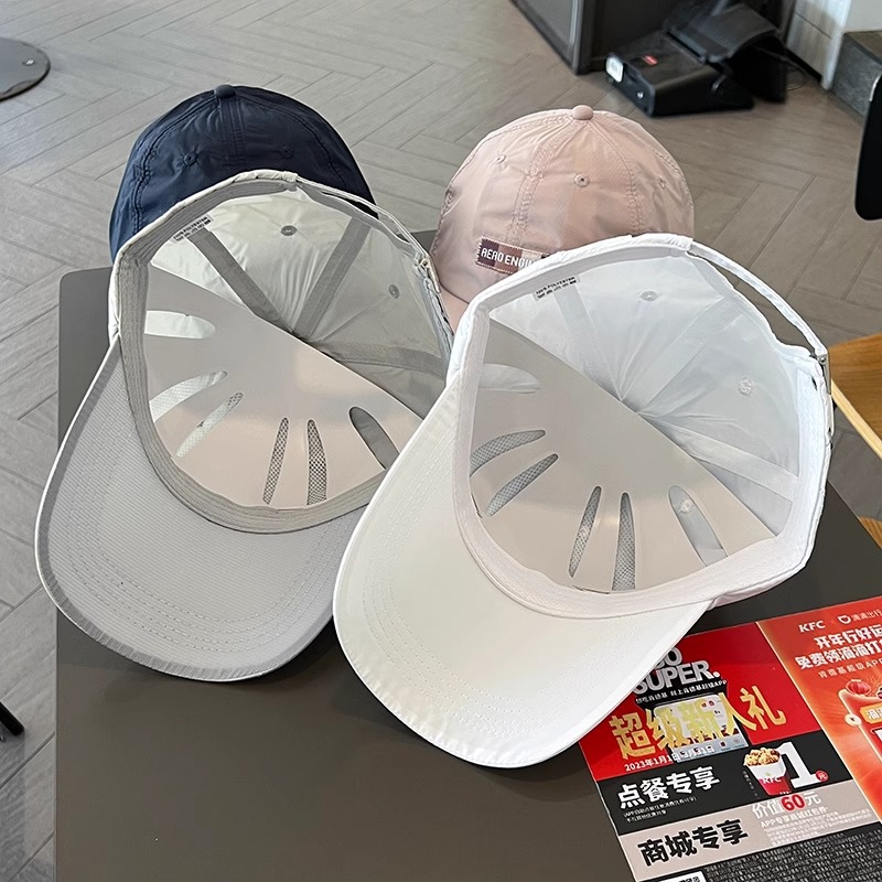 Quick dry travel hat solar-powered