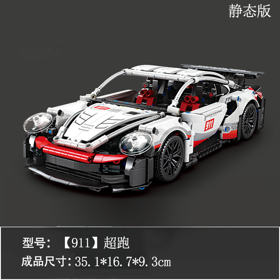 Compatible con bloques de construcción Lego cyberpunk 911 Rambo Starry Sky Kini coche deportivo juguete para niños modelo de coche de control remoto