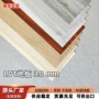 防水耐磨加厚外贸水泥