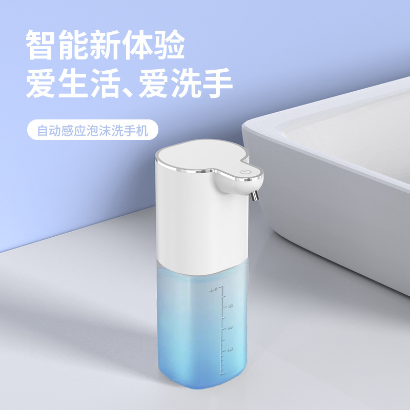 Nuevo P9 dispensador de jabón de inducción automática inteligente máquina de espuma teléfono móvil lavado alcohol spray esterilizador montado en la pared image 6