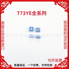 T73XX502 ����VISHAY�M����Ʒ t73xx5k �λ�� 1K2K104204504105