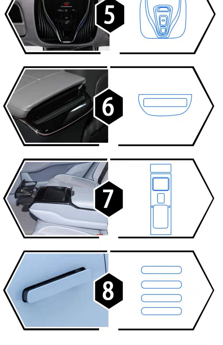 23-25 model Lantu Zhiguang car interior trim, center console, screen, and dashboard film, transparent TPU protective film