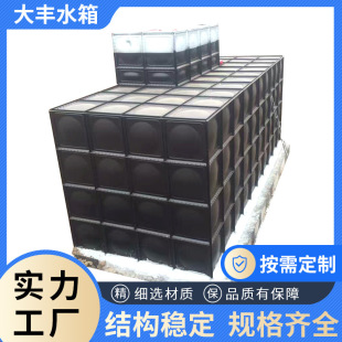 ����bdf����ˮ�����һ�w������ˮ�ص���ˮ��S�ҏͺϰ����ˮ��b