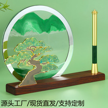 �¿����ɳ���������̄նYƷ���b�k���Ҕ[���Ї��L�Ą����ֶY��