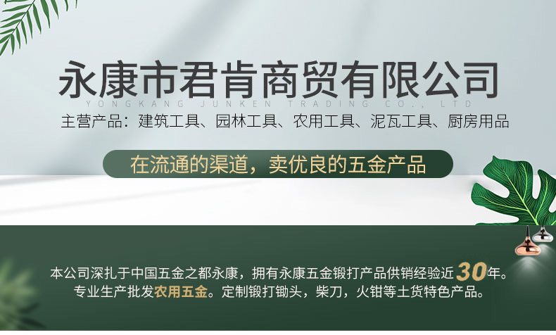 16405687801_2001357253