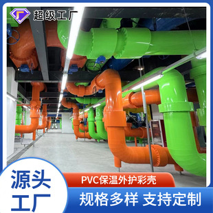 U-PVC�ʚ� ��Ƭ �����⚤ �ܵ����o���� ���m���^ �����҃����o