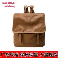 裘真信使系列双肩包竖款植鞣羊皮上班通勤大容量男女同款休闲 揹