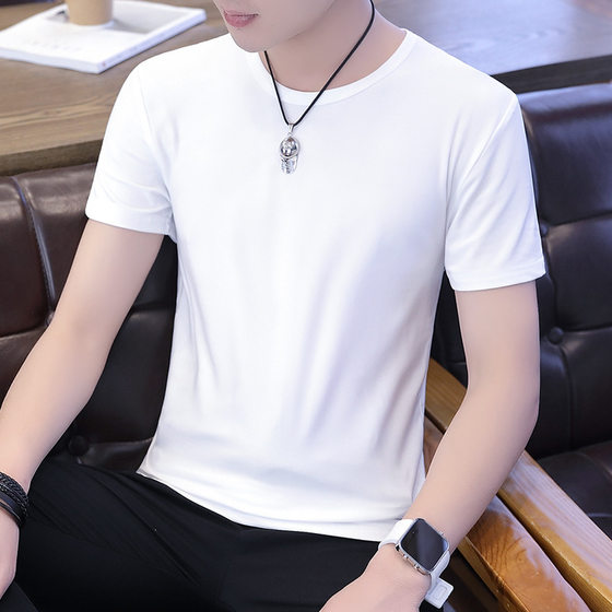 Summer Men's Short-sleeved T-shirt Solid Color Pure White Base Shirt Men's Trendy Slim White Shirt T-shirt Top Clothes