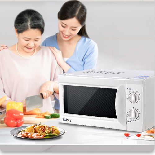 Galanz microwave oven 20 liters turntable heating simple household multifunctional microwave oven D7 wholesale 1688