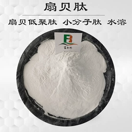 植物提取物;其他生物化工;工业植物提取