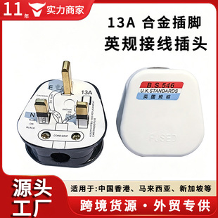 �羳ӢҎ�M�b���^13AӢ�����_���^���Ӣ���¼���Ӣʽ�Ӿ����^