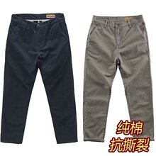 ΢�����������eѝ�Lѝ��ʿ����СֱͲ�＾��ɫ���wˮϴѝ����ѝ��