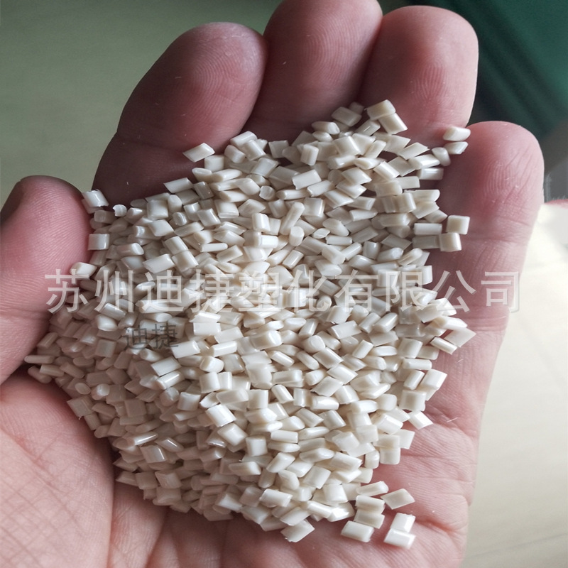 PPS本色纯树脂_副本