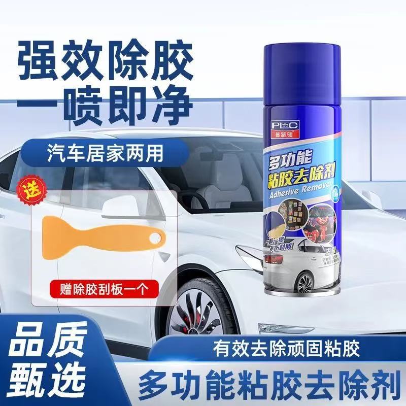 500ML*1 무료 [스크레이퍼]