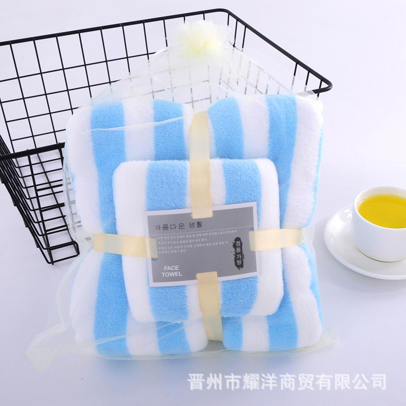 Set de toallas de felpa de coral, suaves y absorbentes