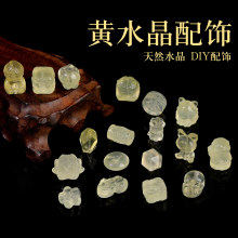 ��Ȼ�Sˮ��÷����β�������Ѫ{�ؼyͰ�鷽�K���������diy���