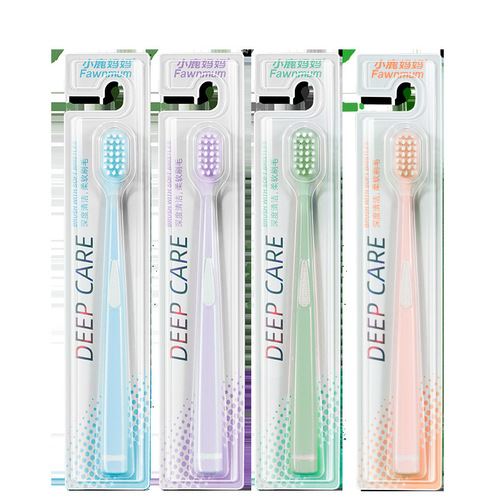 Mother Fawn Toothbrush Fine Soft Bristle Toothbrush Adult Oral Care Cleaning Toothbrush Soft Bristle Wholesale