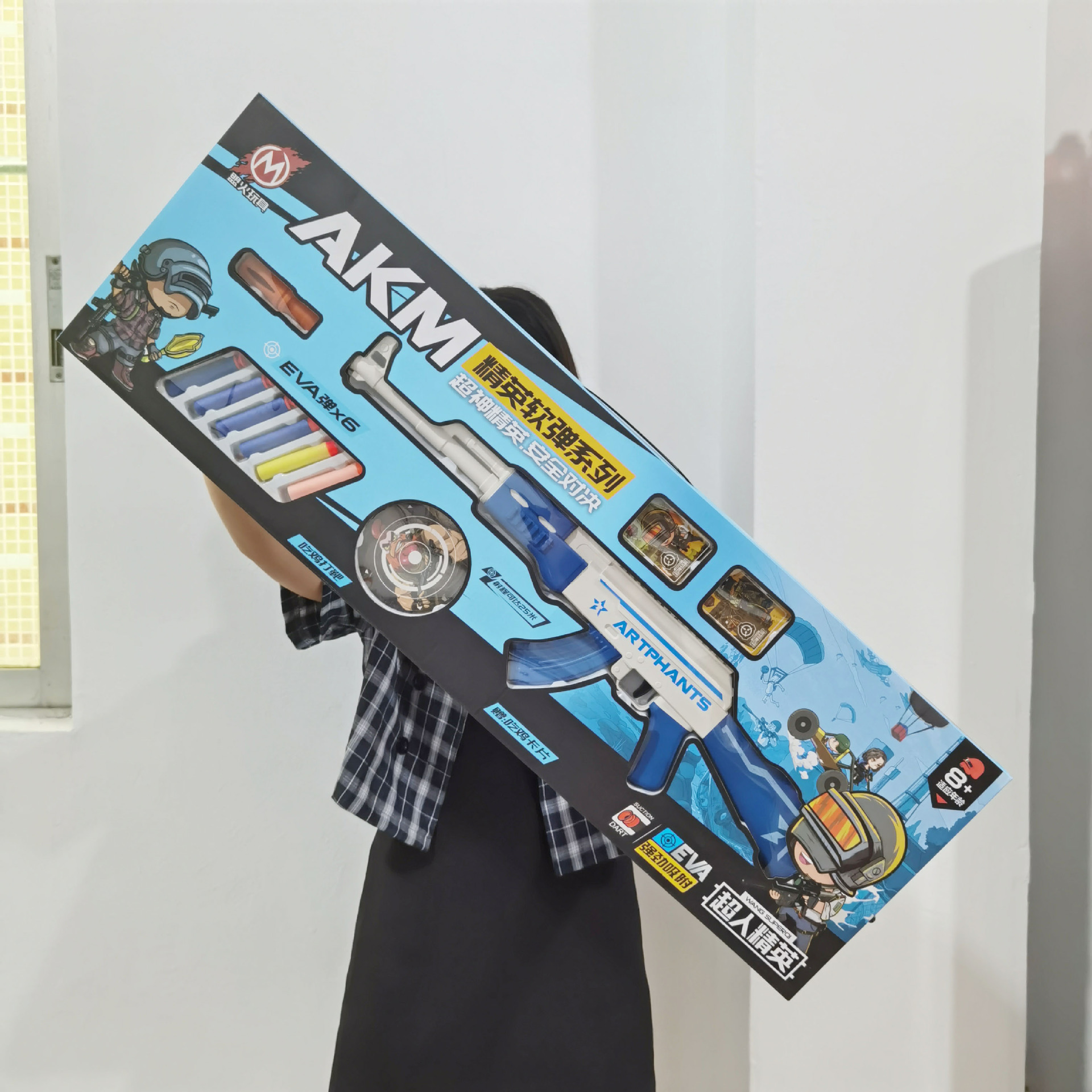 微信图片_202110201156001