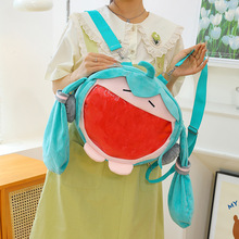 初音未来卡通包包女2025爆款痛双肩毛绒包二次元可爱少女心大嘴包