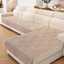 跨境现代法兰绒沙发垫冬季防滑沙发垫毛绒座垫套罩简约秋冬款坐垫