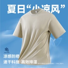 �羳���п��������Rِ����z����t�����ļ�͸�ⱡ�������z�ٸ�