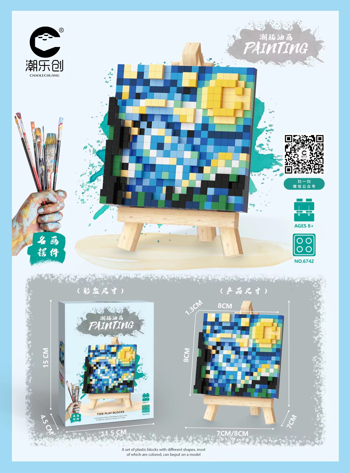 Chaolechuang juguetes de bloques de construcción de montaje de ocio de micropartículas 6736-6742 distribución al por mayor de la serie de tableros de dibujo de pintura al óleo