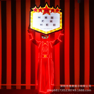 Cross-Border New Led Light-Emitting Star Hand-Held Sign Bar Light-Emitting Word-Changing Sign Ktv Billboard Atmosphere Props