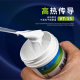 Thermal conductive silicone grease heat dissipation silicone grease induction cooker computer fan CPU insulation thermal conductive paste LED lamp graphics card thermal conductive silicone